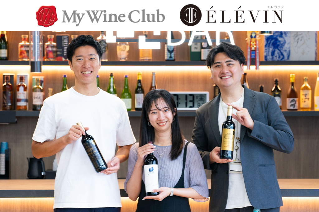 株式会社ベルーナ